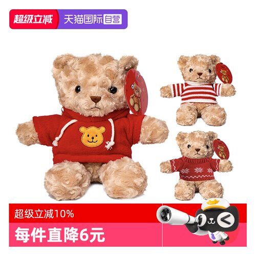 艾达的世界意大利牛奶巧克力