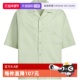 自营 adidas阿迪达斯T恤夏男纽扣开襟短袖 翻领衬衫 衣 JL6056