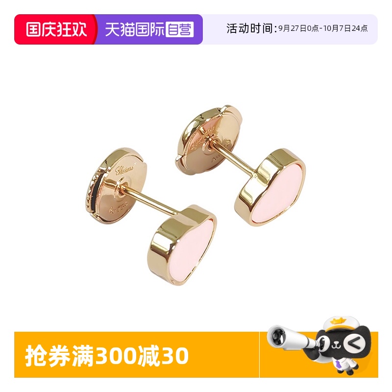 粉色爱心耳钉女精致小巧新款爆款