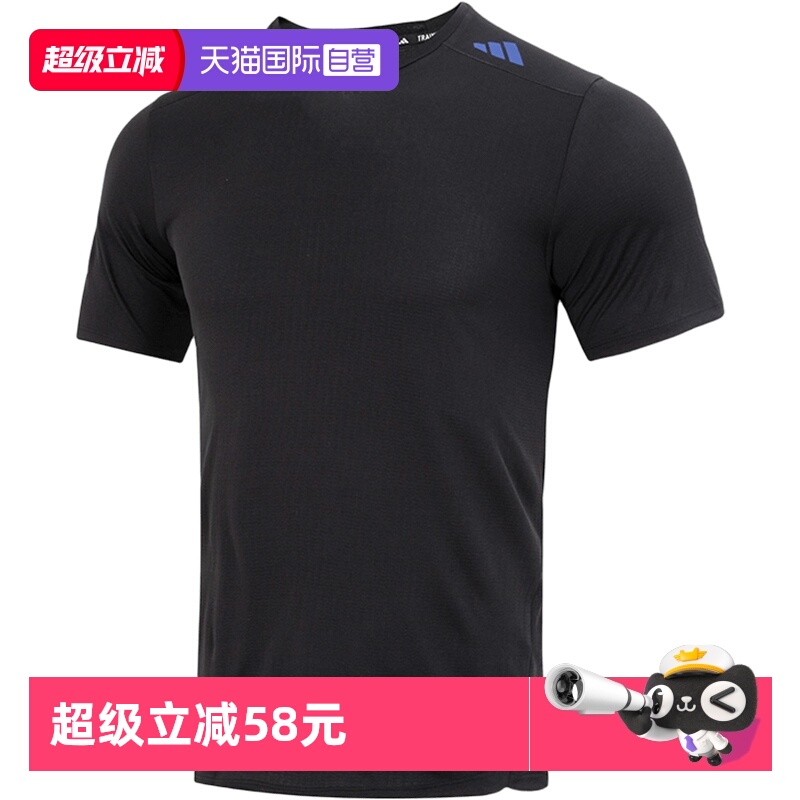 Adidas阿迪达斯短袖男装休闲上衣