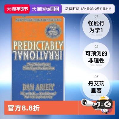 【自营】预售 Predictably Irrational 英文原版经济学书籍 怪诞行为学1 可预测的非理性 英文版 丹艾瑞里 Dan Ariely