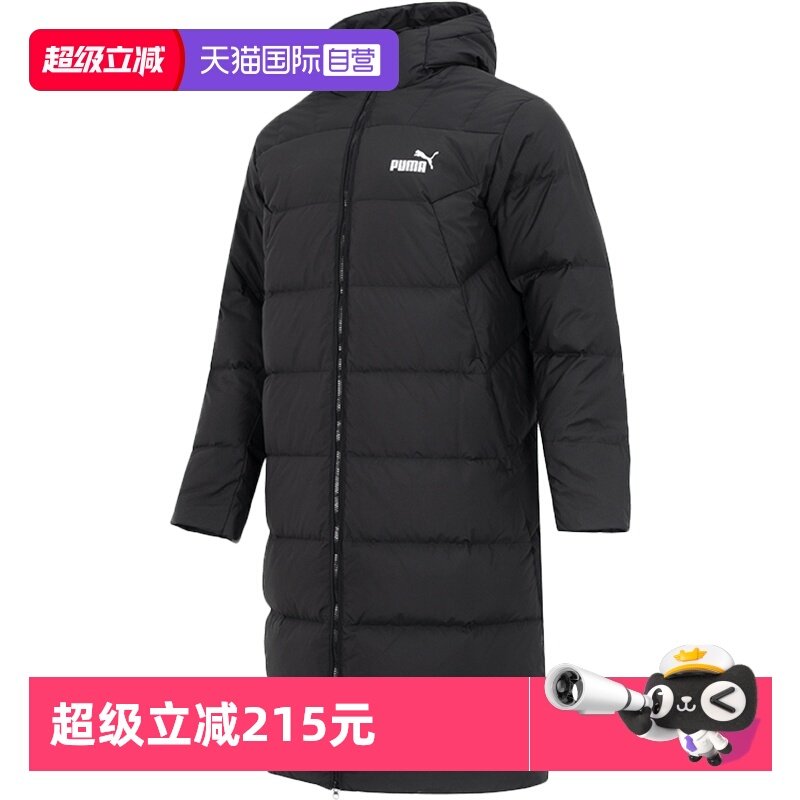 【自营】PUMA彪马男冬季保暖中长款连帽外套运动休闲羽绒服672435,运动服/休闲服装,运动羽绒服,淘宝优惠券,粉丝福利购,淘宝优惠卷