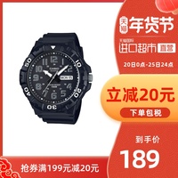 【直营】Casio卡西欧手表运动系列潜水石英日韩男腕表MRW-200H