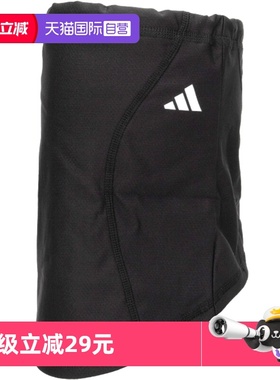 【自营】Adidas阿迪达斯脖套男女黑色户外骑行保暖休闲围脖HS9757