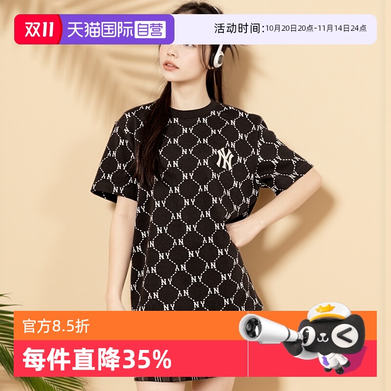 【自营】MLB黑色短袖男装女装情侣圆领半袖休闲上衣钻石老花T恤潮