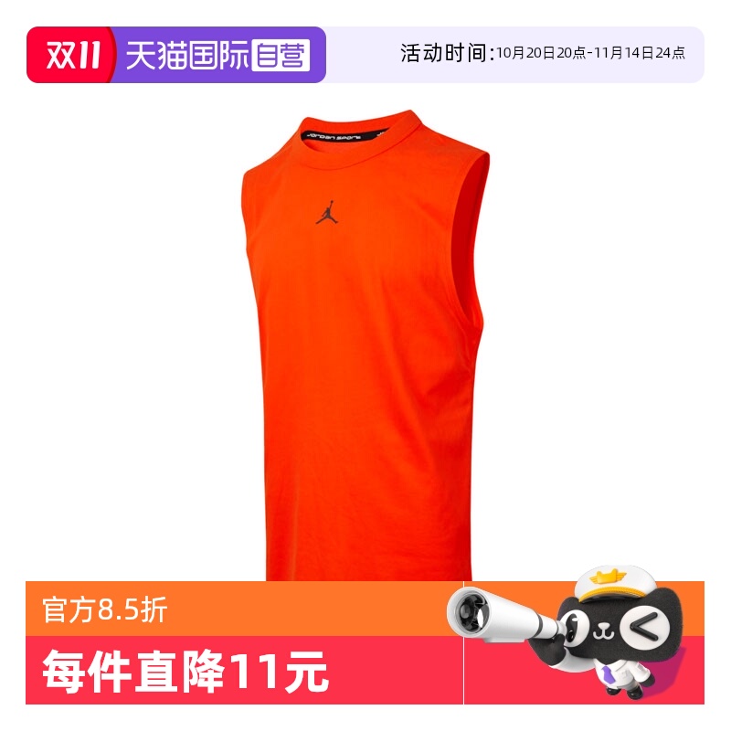 【自营】耐克男子AS M J DF SPRT SLVLS TOP运动背心FN5857-891