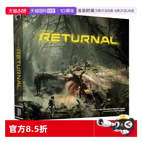 【自营】死亡回归设定集 The Art of Returnal 英文原版 Housemarque 游戏艺术