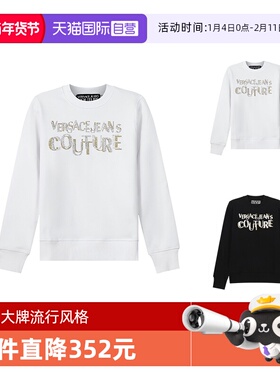 【自营】VJC范思哲 女士加绒款圆领长袖卫衣运动衫71HAIT02 CF00T