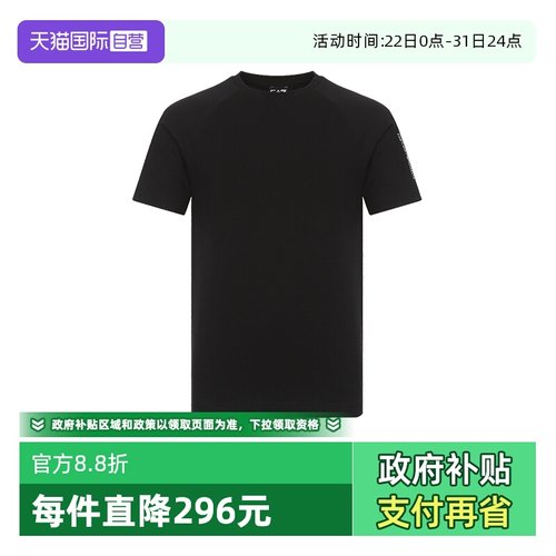 直营EmporioArmani男士短袖T恤