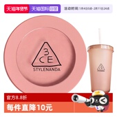 自营 3CE 三熹玉单色腮红蜜桃橘 Rose Beige修饰