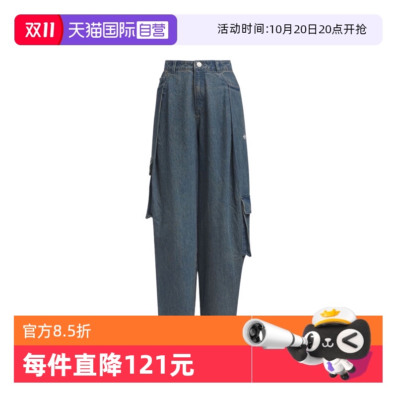 【自营】阿迪三叶草女子DENIM CARGO牛仔运动长裤KC5813