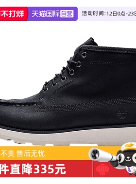 【自营】Timberland添柏岚男MIDLACECHUKKA运动休闲鞋A6CEP-EK4