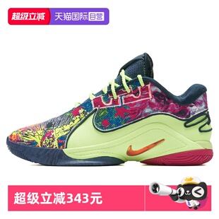 自营 户外训练透气篮球鞋 Nike耐克男鞋 潮流运动鞋 HV8452 时尚