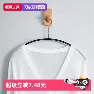 霜山无痕晾衣架弧形防肩角挂衣服撑子浸塑衣架衣柜金属 自营