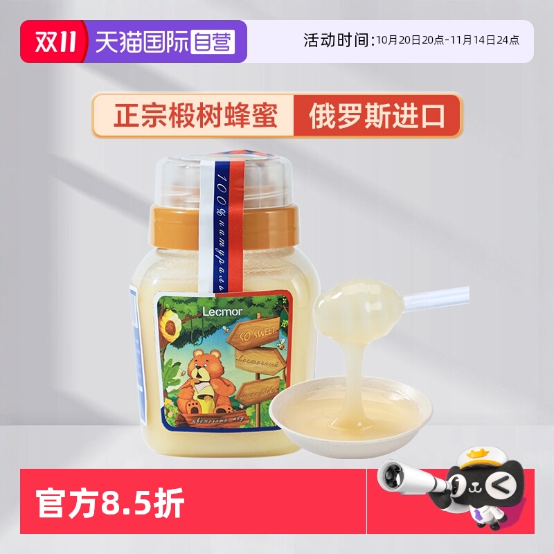 LecMor俄罗斯椴树蜂蜜500g