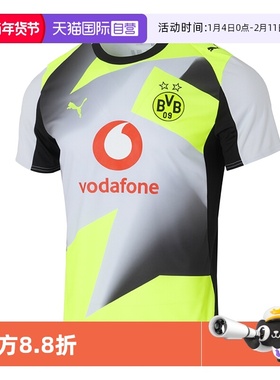 【自营】Puma彪马短袖T恤男装舒适简约运动服时尚休闲装780104