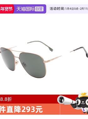 BOSS飞行员男款太阳镜