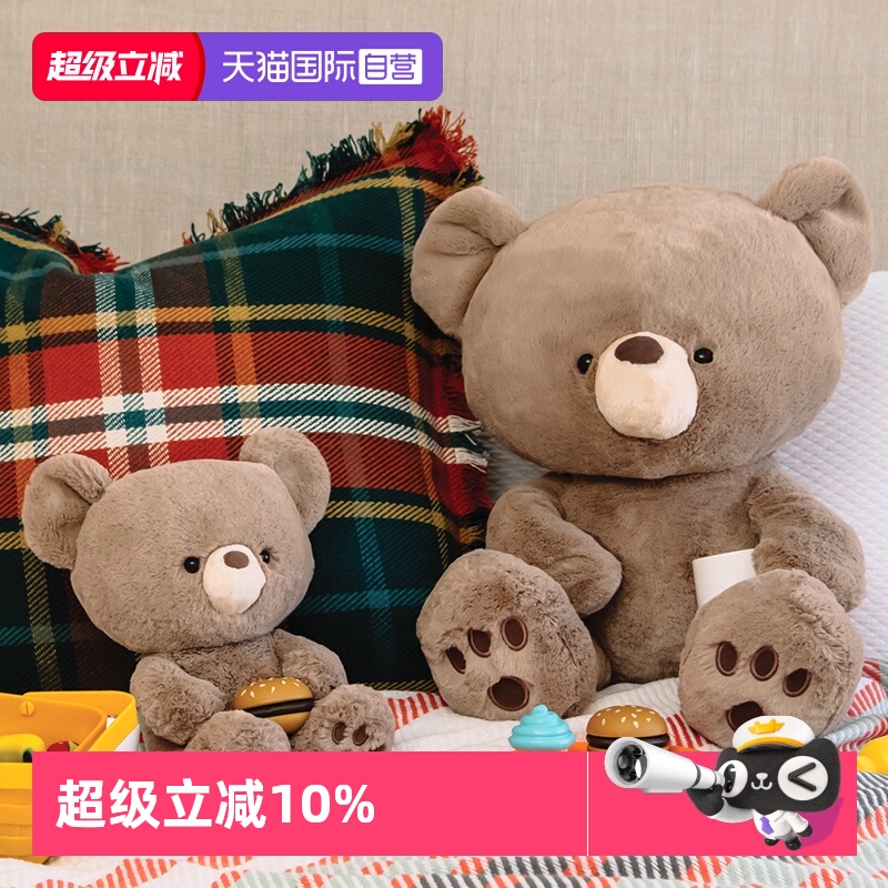 美国GUND凯熊安抚玩偶