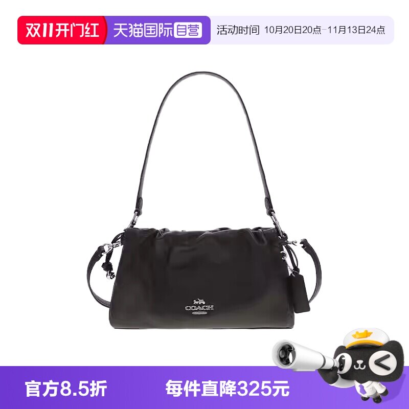 【自营】COACH/蔻驰女士经典百搭单肩斜挎手提包斜挎包单肩包