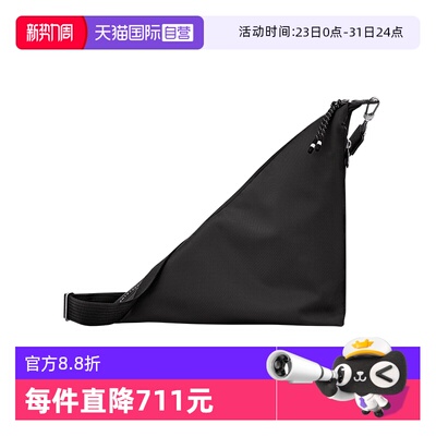 【自营】LONGCHAMP/珑骧Le Pliage Energy斜挎包冰鞋包型10340HSR