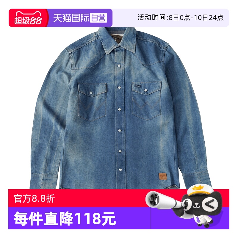 Wrangler/威格男士美式牛仔外套