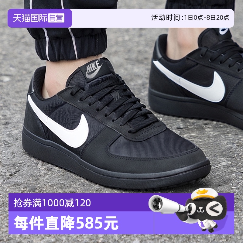 ۻ㣺HF3165-001 39/6.5 ӪNikeͿЬЬFieldGeneralѵЬ˶ЬHF3165488.3Ԫ(88VIP 95)