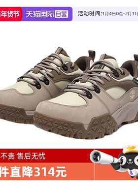 【自营】添柏岚男子LOW LC WATERPROOF HK BOOT运动鞋A6CYH-EL8