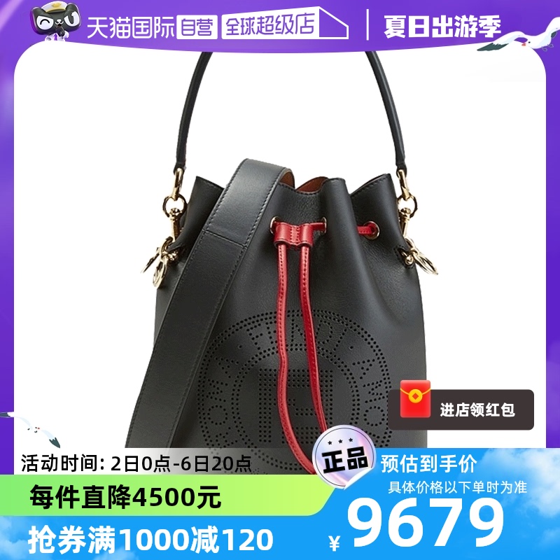 【自营】FENDI 芬迪 女士牛皮手提单肩包水桶包 8BT309 A7SQ 箱包皮具/热销女包/男包 通用款女包 原图主图