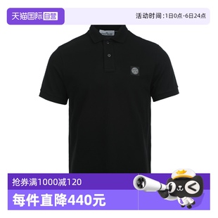 自营 ISLAND男士 STONE 石头岛 刺绣徽标宽松休闲短袖 T恤polo衫