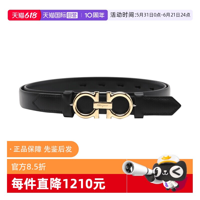 【自营】FERRAGAMO/菲拉格慕女士牛皮革皮带腰带