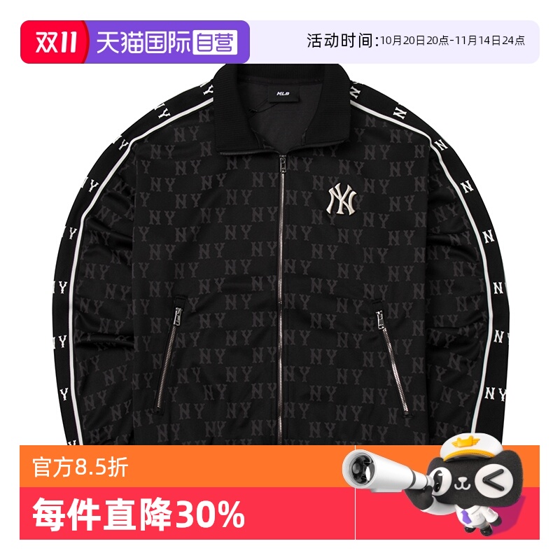 MLB夹克外套男女潮流新款休闲服