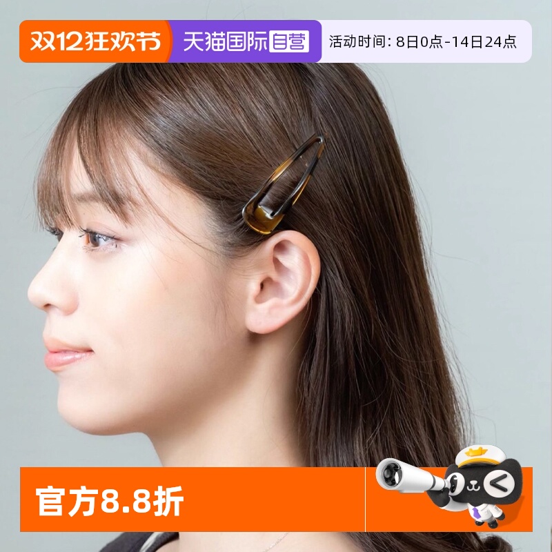 OSEWAYA边夹刘海碎发夹