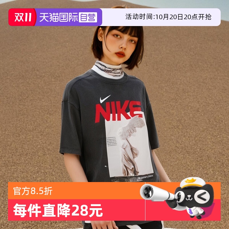 女子运动T恤Nike/耐克