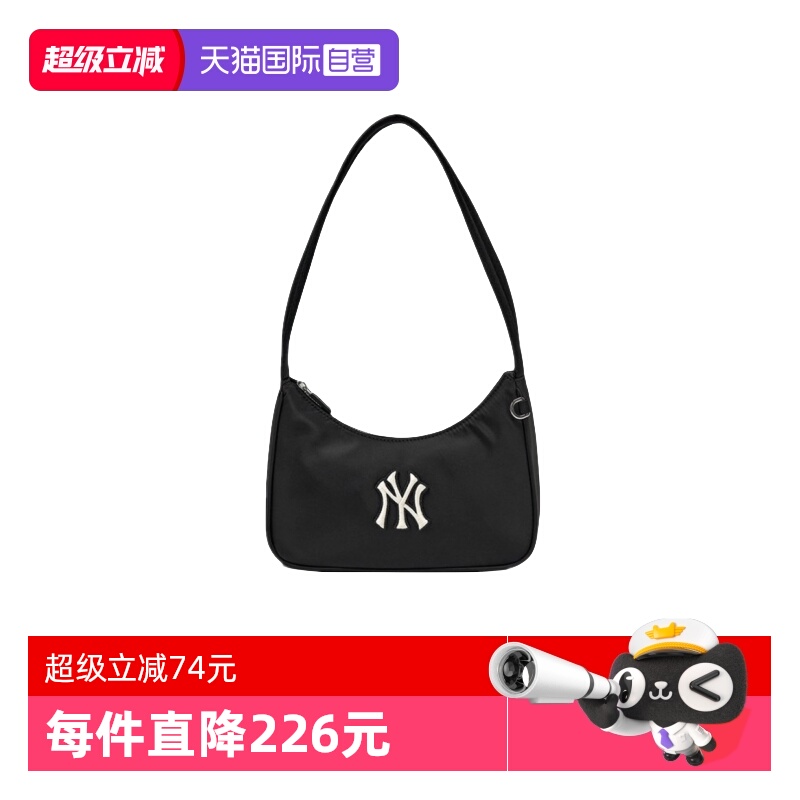 【自营】MLB 男女情侣休闲时尚简约潮流腋下包单肩包3ABQB045N