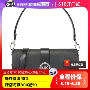 MICHAEL Michael 自营 Kors奢侈品单肩斜挎腋下包30T2SGRL1L