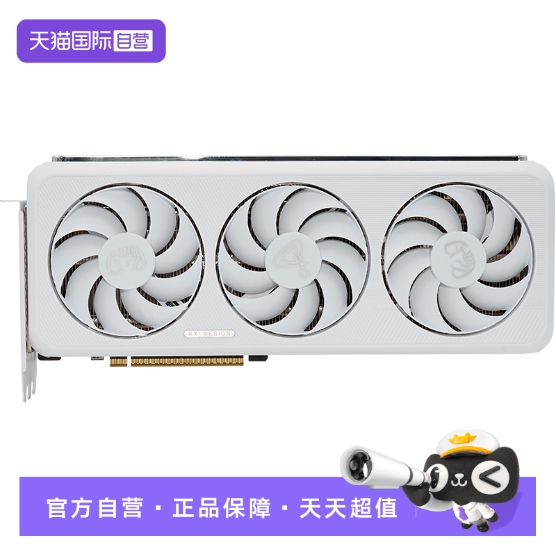 电竞叛客RTX508016G显卡