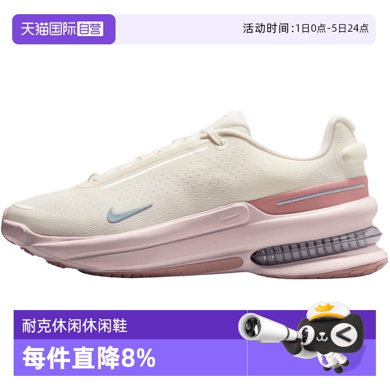【自营】NIKE耐克女鞋AIR ZOOM UPTURN SC运动休闲鞋IB2764-102