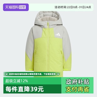 阿迪达斯暖芯科技拒水防风保暖鸭绒连帽儿童羽绒服KC5413 自营