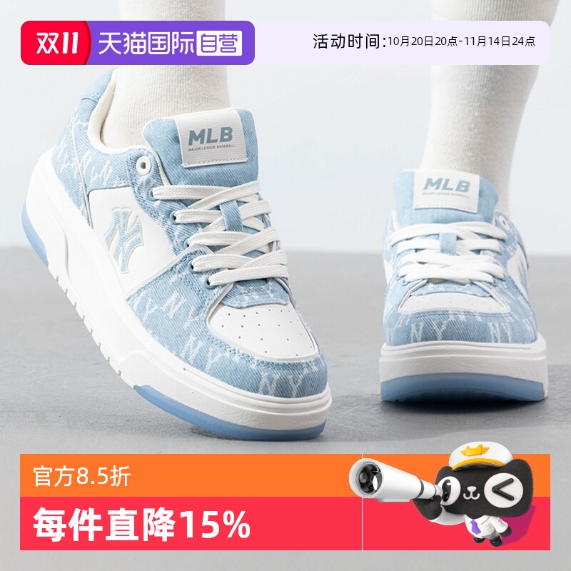 MLB休闲鞋新款男女鞋轻便板鞋
