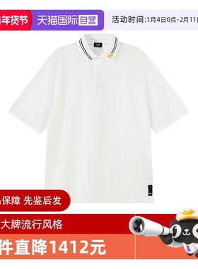 【自营】芬迪 FENDI 男士棉质白色宽松版短袖POLO衫 FAF708 AQ2H