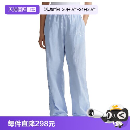 【自营】NIKE耐克女子运动休闲长裤IR7573-411