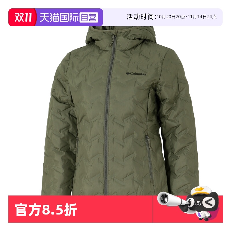 【自营】哥伦比亚羽绒服女装新款户外运动服保暖时尚休闲外套上衣