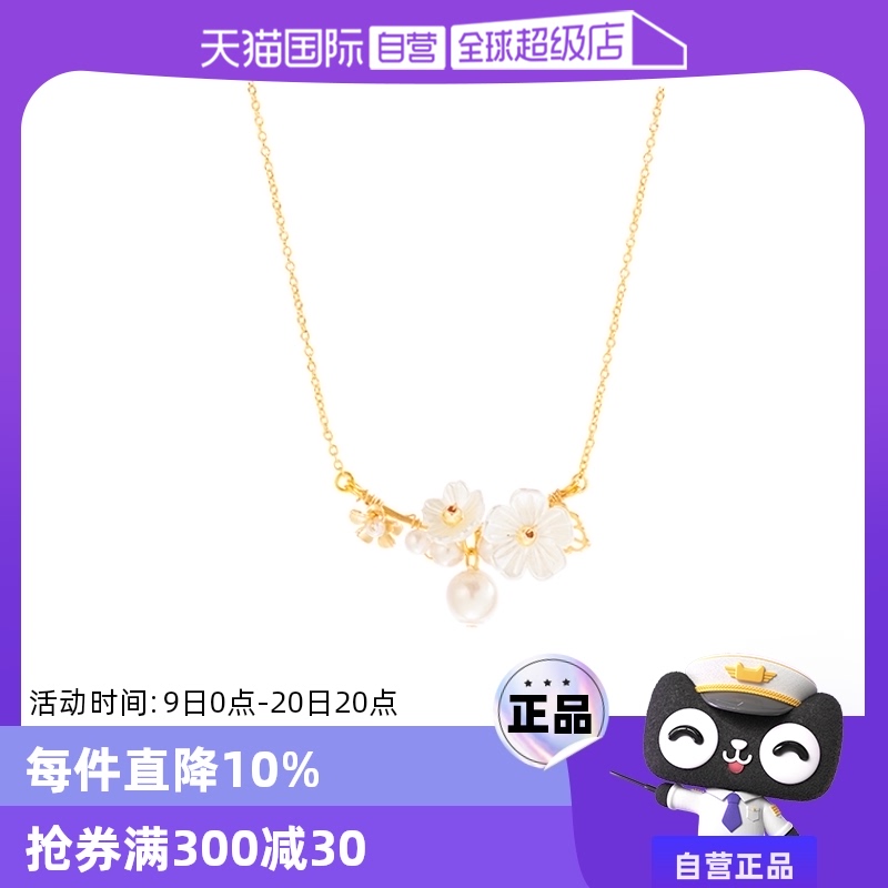 ۻ㣺 ӪOSEWAYAŮھС׻׹Ƕ566.2Ԫ5(113.24Ԫ/88VIP 95)