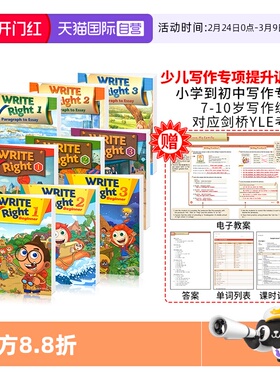 【自营】原版进口瑞派英语写作Write Right Beginner 1/2/3级小学初高中英语写作专项训练 英语基础与写作剑桥少儿英语YLE KET教材