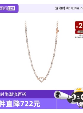 阿玛尼爱心女士项链首饰套装