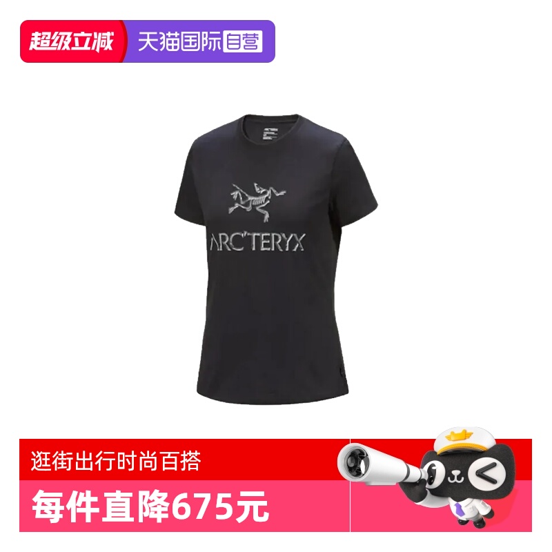 【自营】ARC‘TERYX/始祖鸟女士印花T恤短袖X000008135
