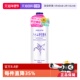 娥佩兰薏仁水湿敷爽肤水500ml补水保湿 下拉淘金币优惠 提亮