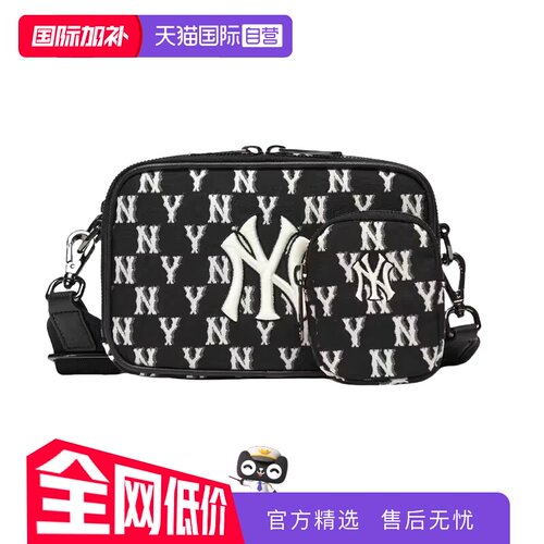 MLB斜挎包复古老花运动休闲