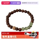 金丝檀木葡萄玉串珠手链手串小众天然 beauty新中式 自营 daisy