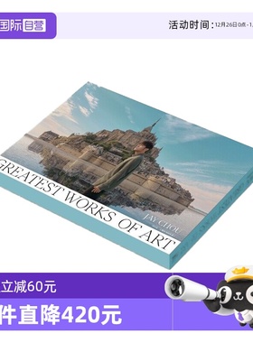 【自营】原装 Jay周杰伦 最伟大的作品 2022新专辑 首发版 CD唱片